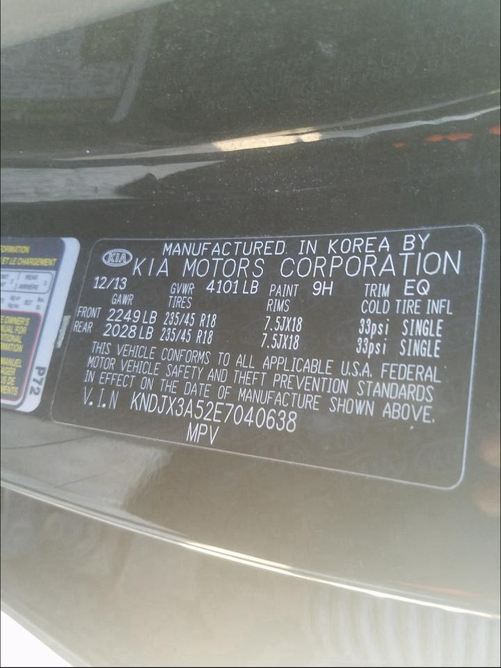 KIA Soul 2014 KIA Soul 2014