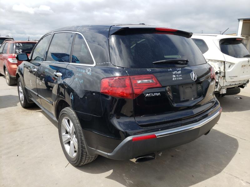 Acura MDX Мстители