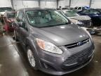 FORD - CMAX