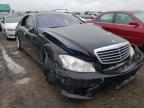 MERCEDES-BENZ - S-CLASS