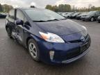 TOYOTA - PRIUS