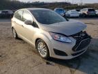 FORD - CMAX