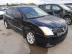 NISSAN - SENTRA