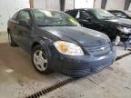 CHEVROLET - COBALT