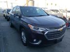 CHEVROLET - TRAVERSE