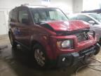 HONDA - ELEMENT