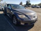 LEXUS - LS460