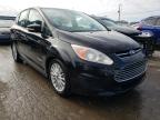 FORD - CMAX