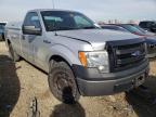 FORD - F150
