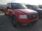 FORD - F-150