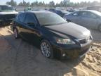 LEXUS - CT 200