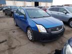 NISSAN - SENTRA
