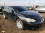 LEXUS - ES350