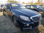 MERCEDES-BENZ - S-CLASS