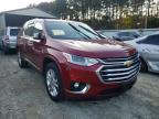 CHEVROLET - TRAVERSE