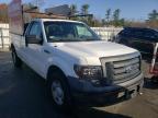 FORD - F150