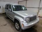 JEEP - LIBERTY