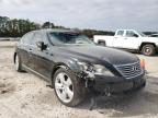 LEXUS - LS460