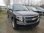 CHEVROLET - SUBURBAN