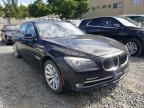 BMW - 7 SERIES