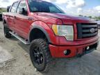 FORD - F-150