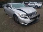 LEXUS - LS460