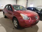 NISSAN - ROGUE