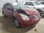 NISSAN - ROGUE