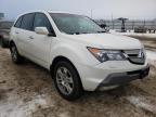 ACURA - MDX