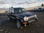 JEEP - LIBERTY