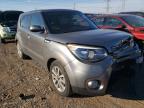 KIA - SOUL