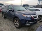 ACURA - MDX