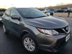 NISSAN - ROGUE