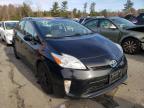 TOYOTA - PRIUS