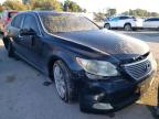 LEXUS - LS460