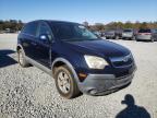 SATURN - VUE