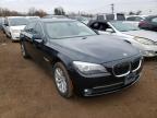 BMW - 7 SERIES