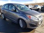 FORD - CMAX