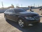 LEXUS - LS460