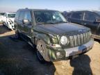 JEEP - PATRIOT