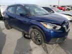 NISSAN - KICKS