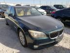 BMW - 7 SERIES