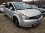 NISSAN - QUEST