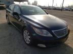 LEXUS - LS460