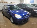 HYUNDAI - ACCENT