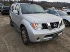 NISSAN - PATHFINDER