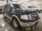 FORD - EXPEDITION