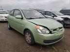 HYUNDAI - ACCENT