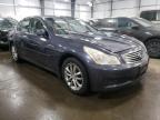 INFINITI - G35