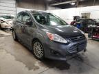 FORD - CMAX